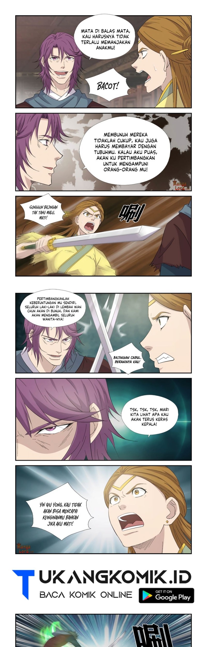 Heaven Defying Sword chapter 388 halaman 5