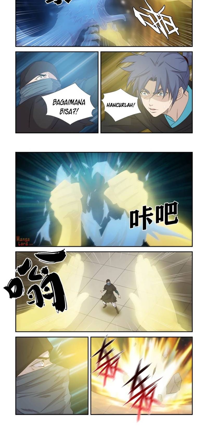 Heaven Defying Sword chapter 391 halaman 4