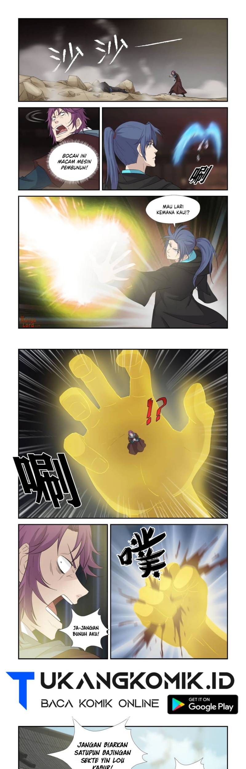 Heaven Defying Sword chapter 391 halaman 5