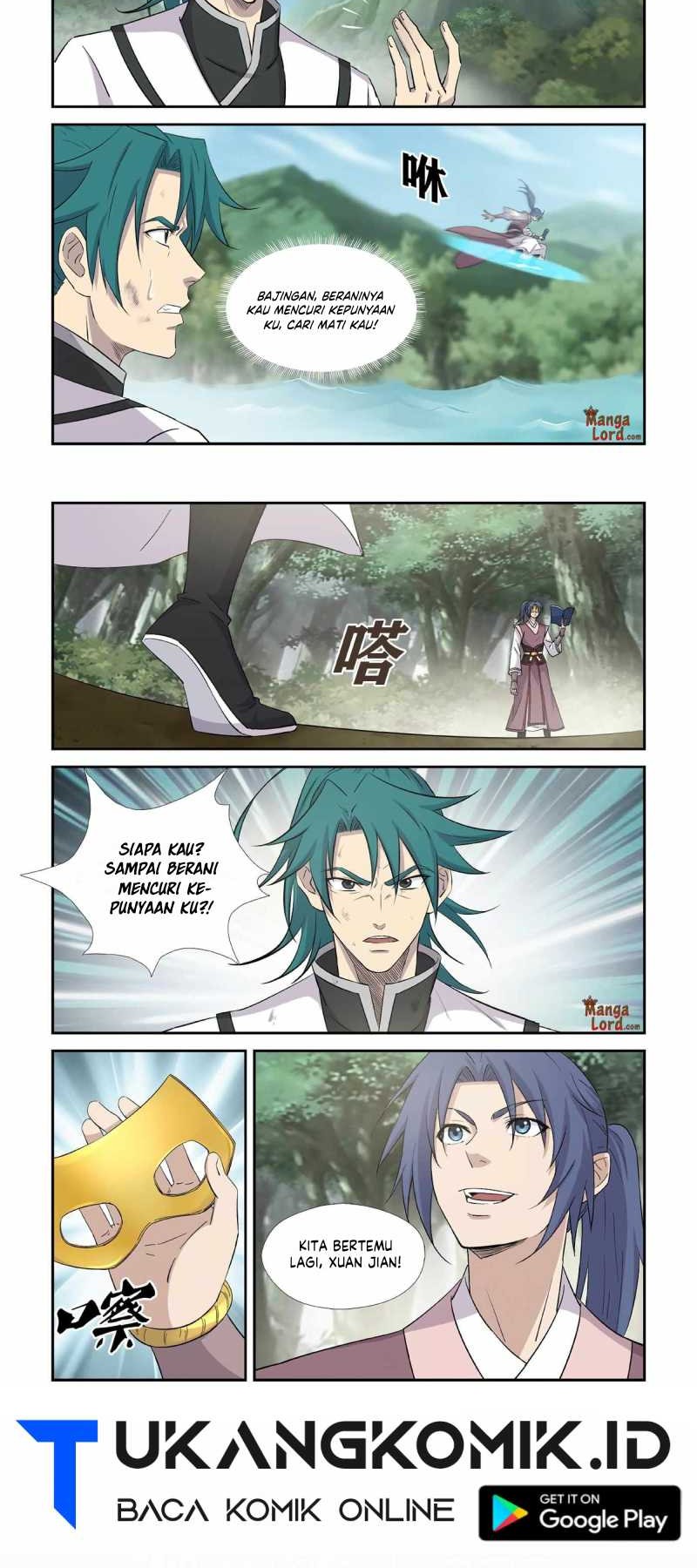 Heaven Defying Sword chapter 399 halaman 7