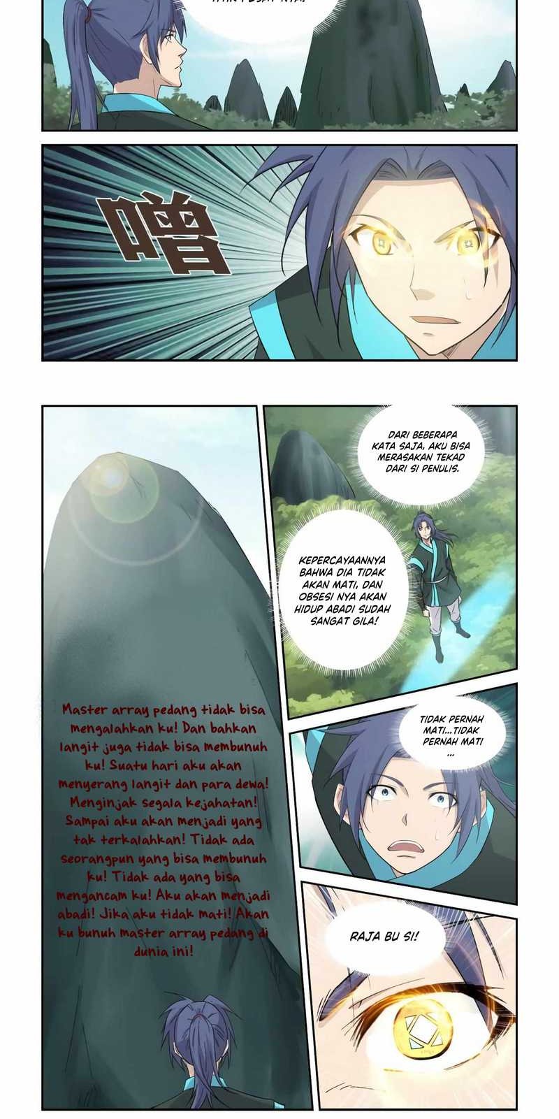 Heaven Defying Sword chapter 402 halaman 4