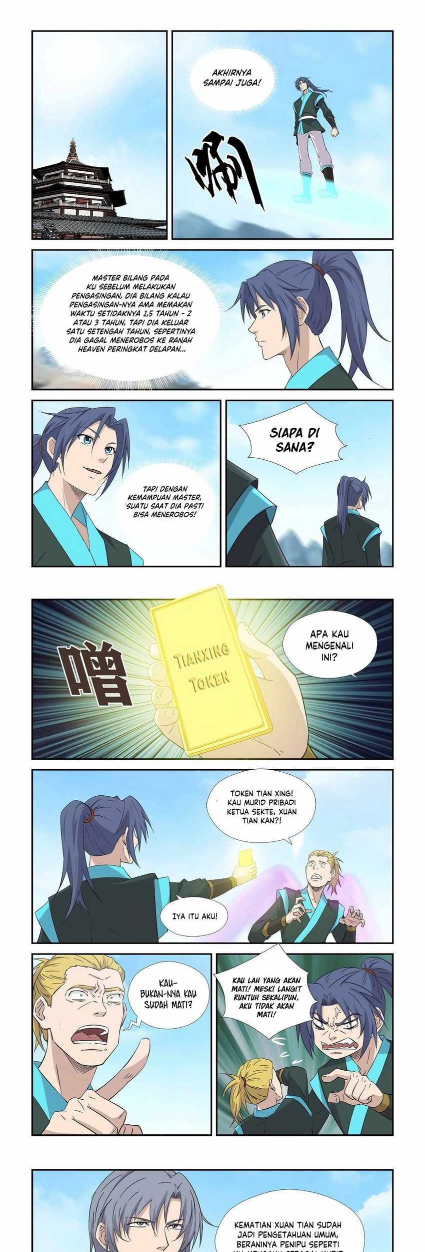 Heaven Defying Sword Bab 405 halaman 2