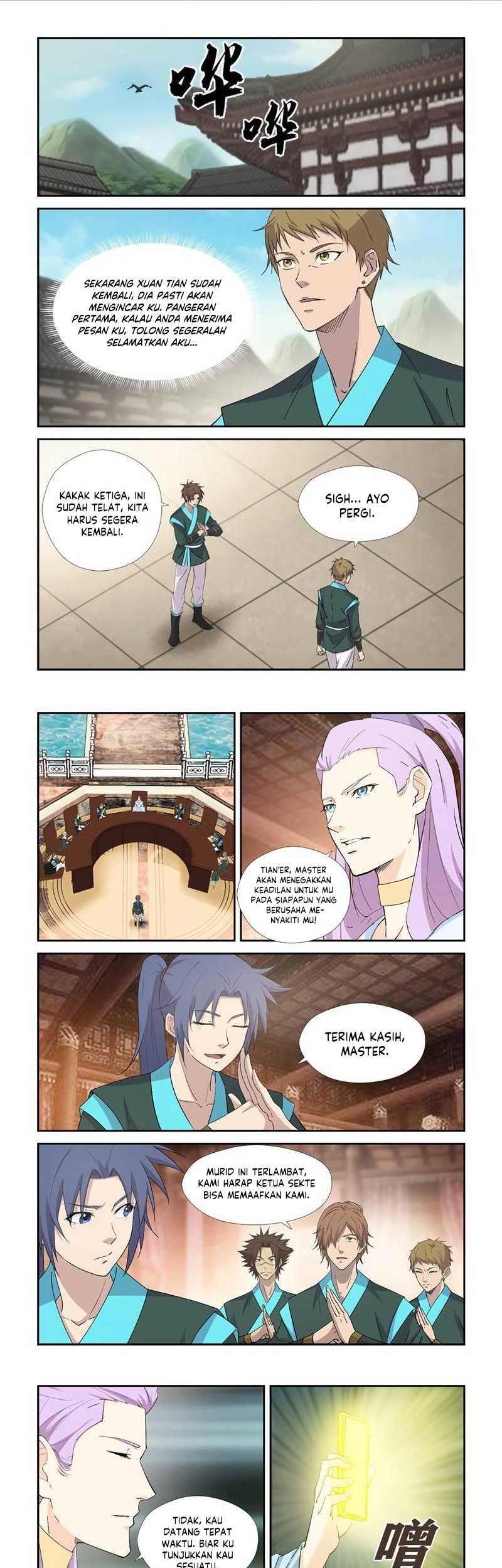 Heaven Defying Sword chapter 406 halaman 2