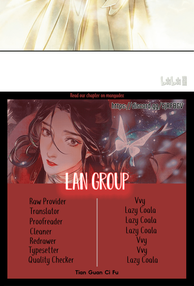 Heaven Official’s Blessing chapter 1 halaman 12