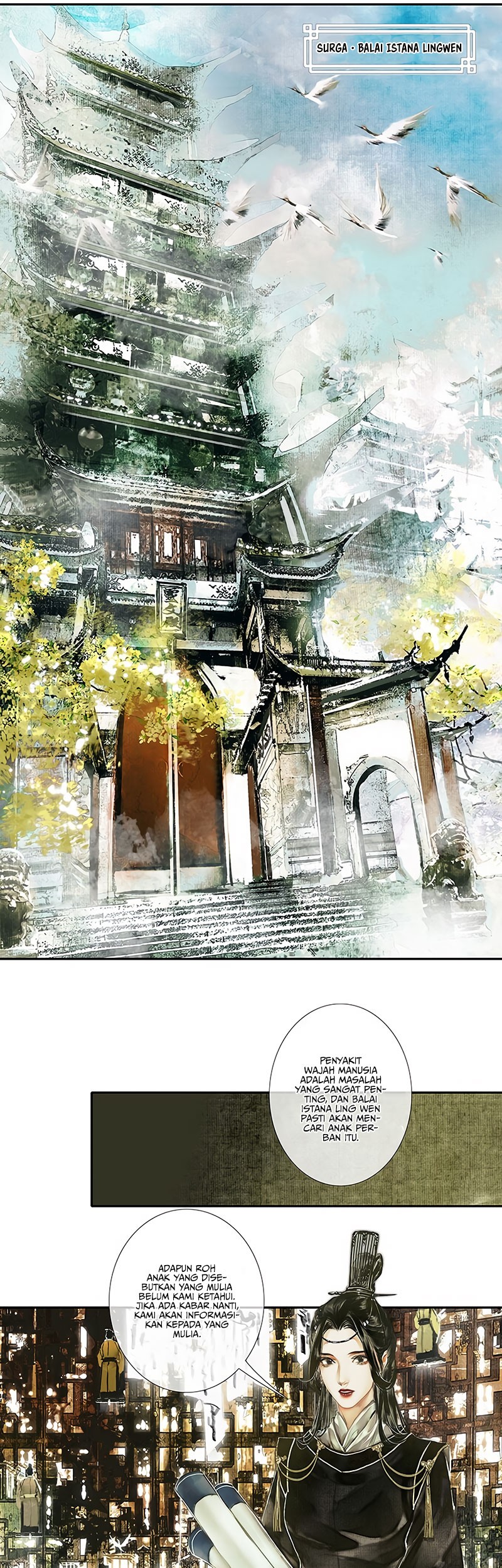 Heaven Official’s Blessing chapter 15 halaman 5