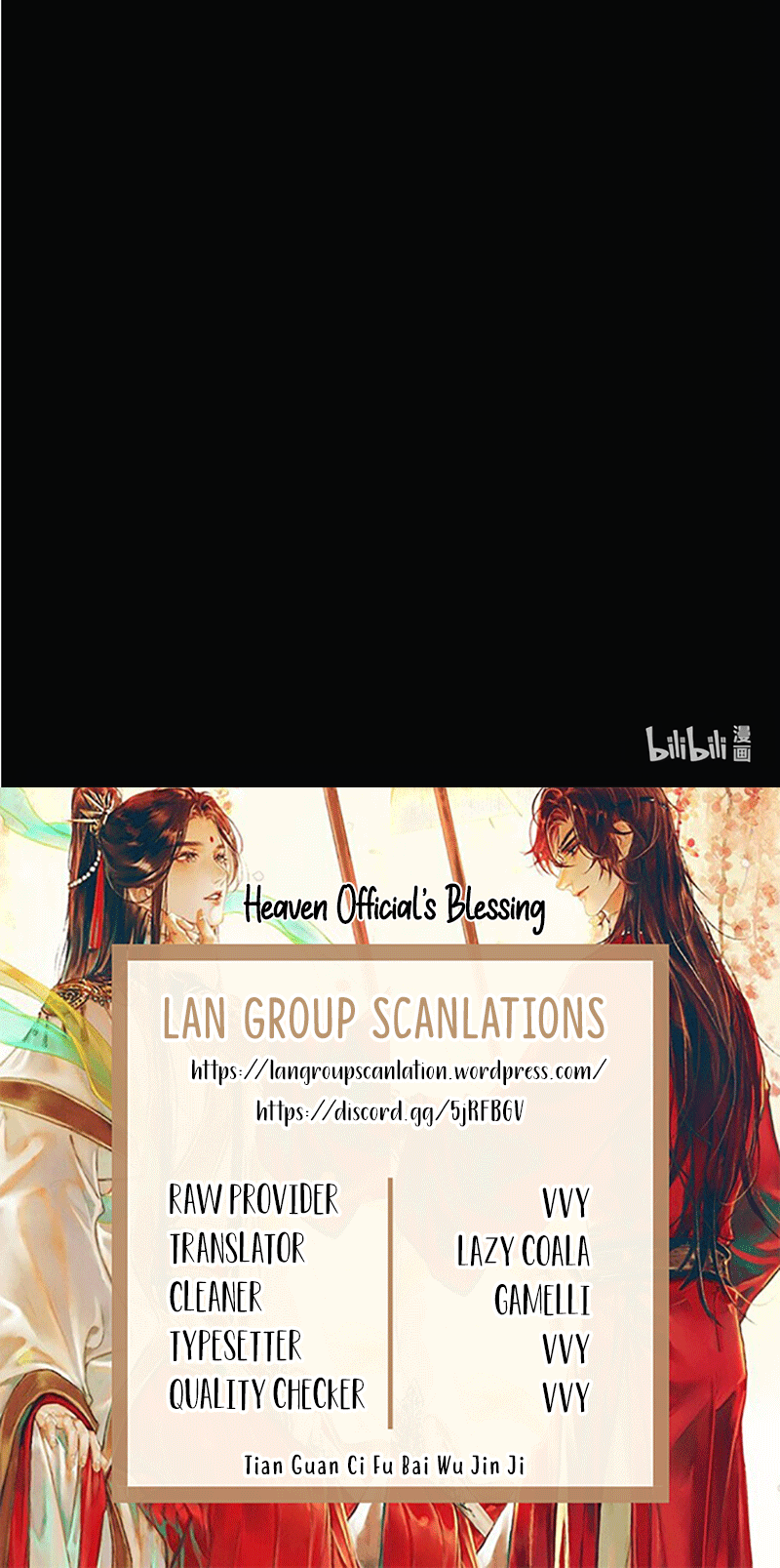 Heaven Official’s Blessing chapter 22 halaman 17