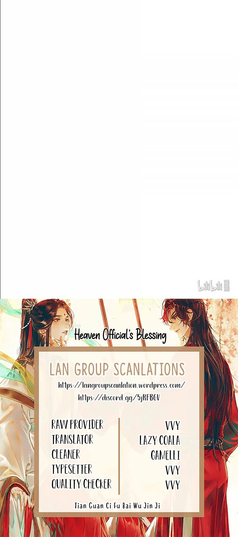 Heaven Official’s Blessing Bab 27 halaman 26
