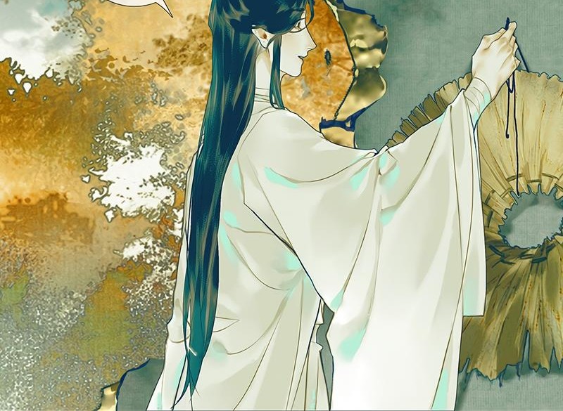 Heaven Official’s Blessing chapter 29 halaman 19