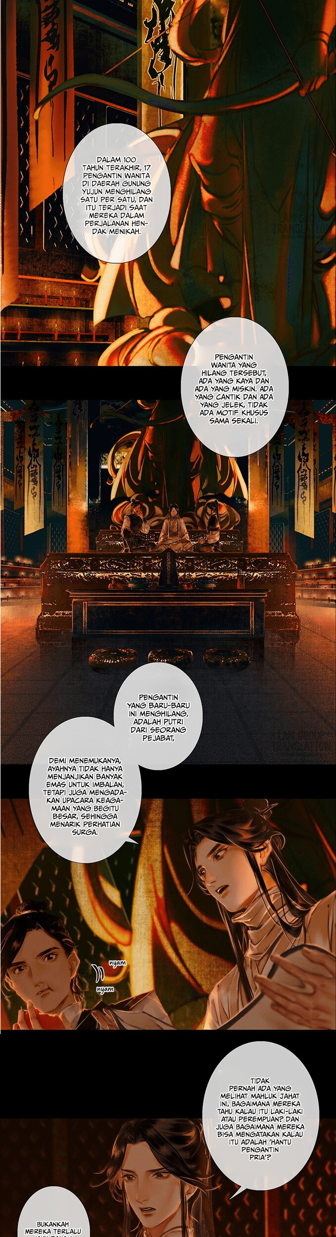 Heaven Official’s Blessing chapter 3 halaman 3