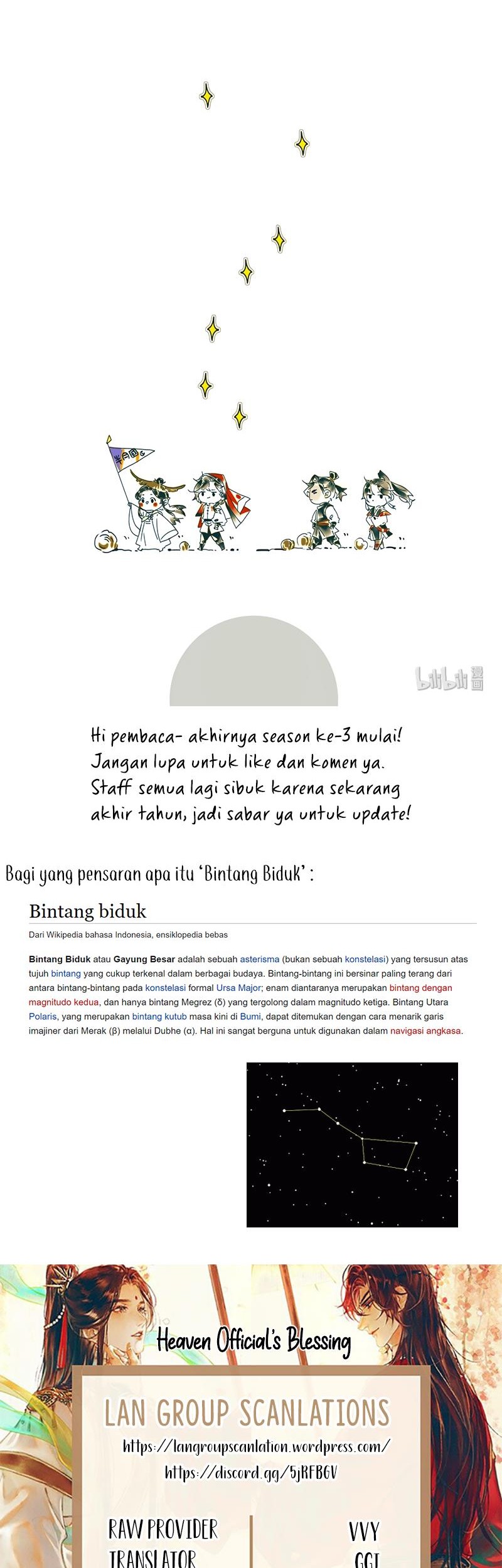 Heaven Official’s Blessing Bab 30 halaman 21