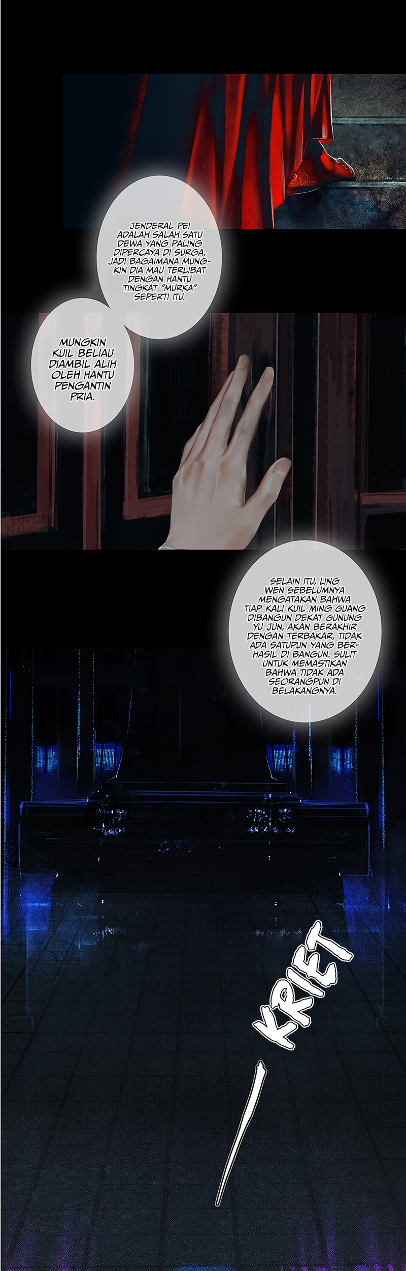 Heaven Official’s Blessing chapter 7 halaman 3