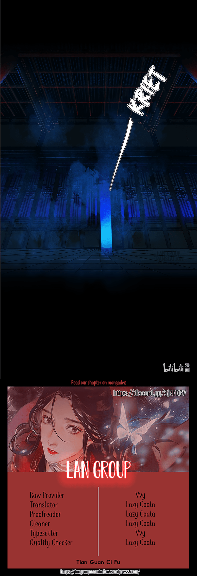 Heaven Official’s Blessing chapter 7 halaman 11