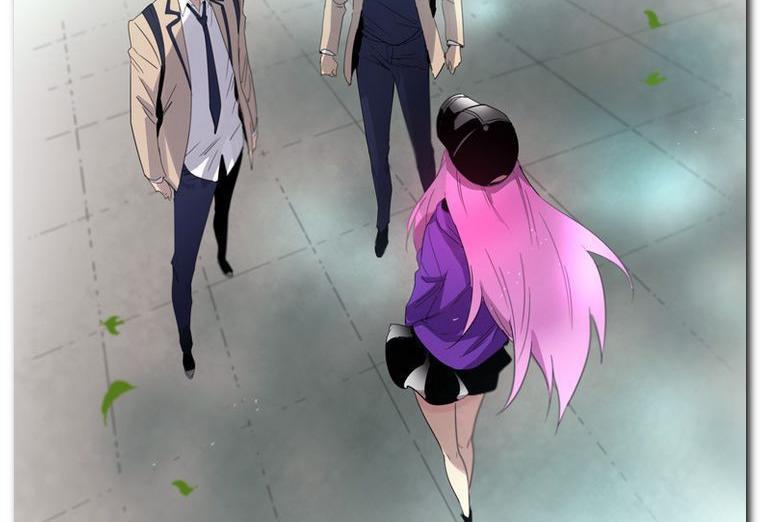 Heaven Soul chapter 02 halaman 4