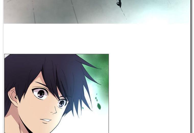 Heaven Soul chapter 02 halaman 5
