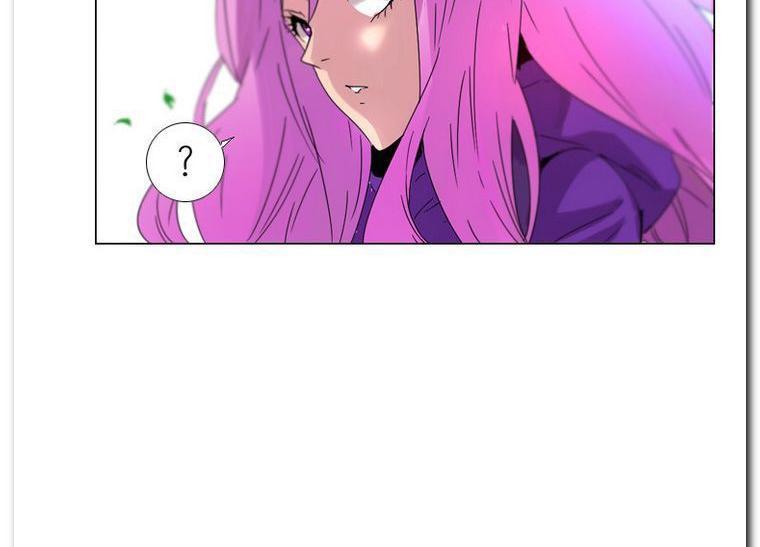 Heaven Soul chapter 02 halaman 98