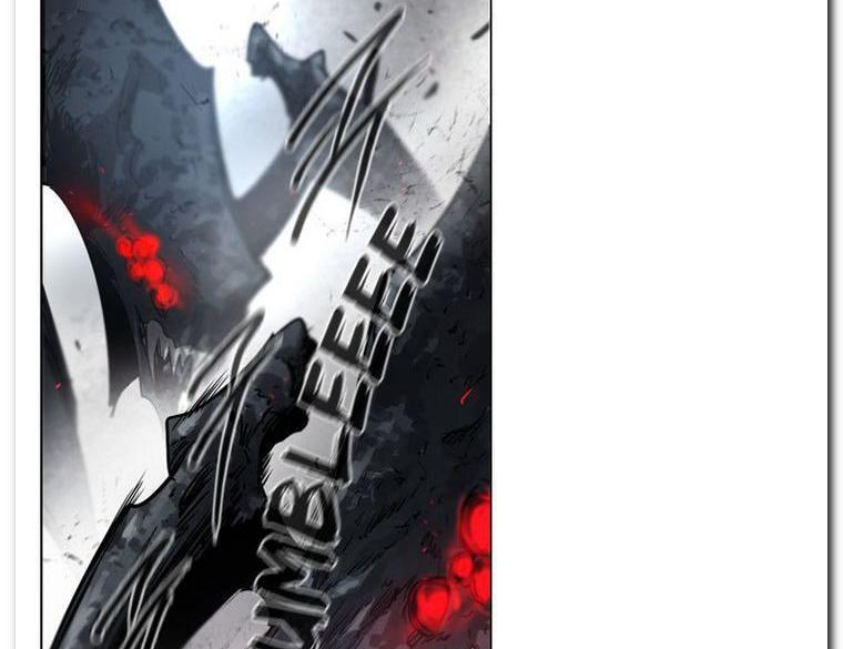 Heaven Soul chapter 02 halaman 109