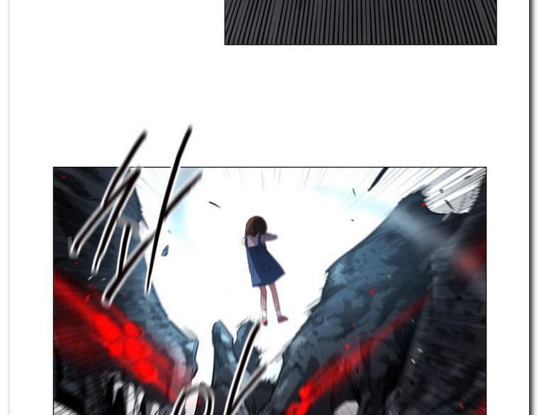 Heaven Soul chapter 02 halaman 116
