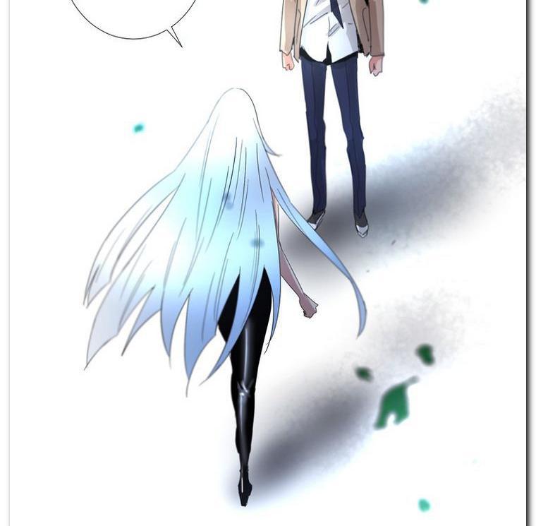 Heaven Soul chapter 04 halaman 43