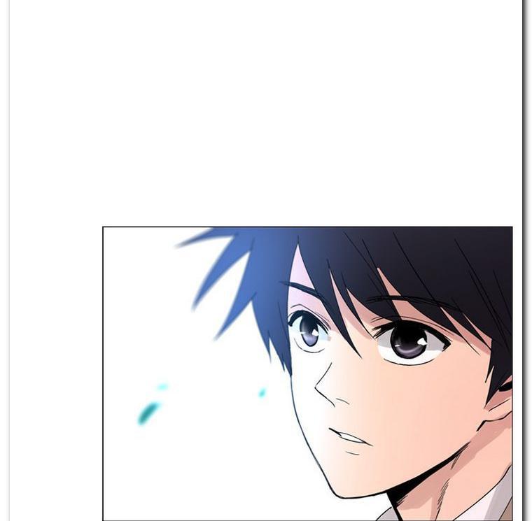 Heaven Soul chapter 04 halaman 44