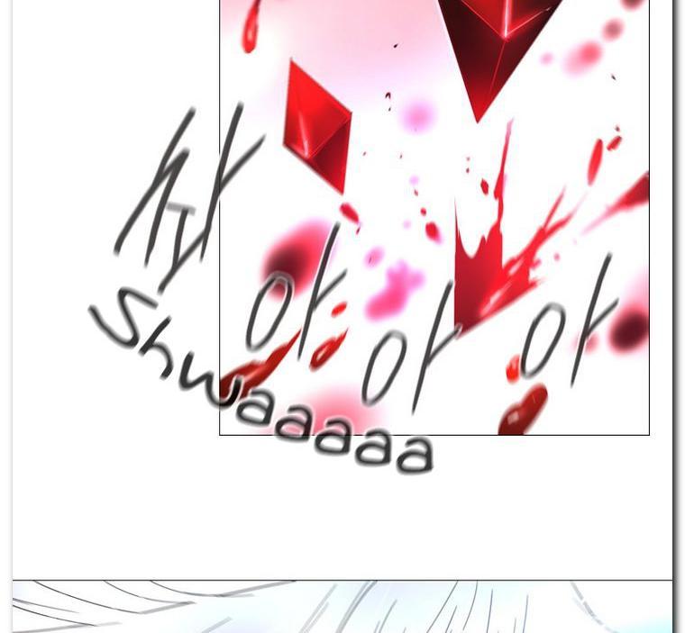 Heaven Soul chapter 04 halaman 74