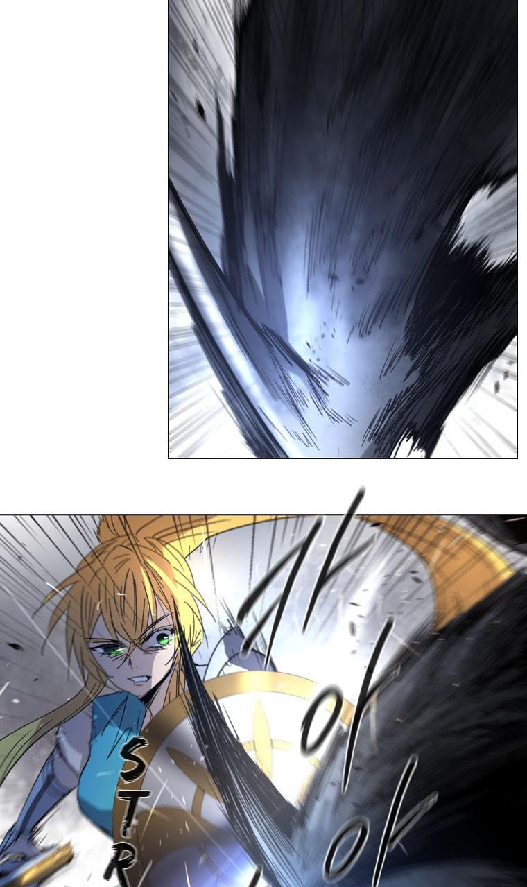 Heaven Soul chapter 12 halaman 24