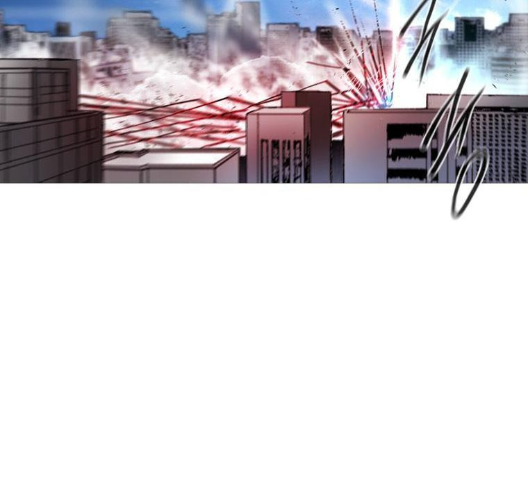Heaven Soul chapter 19 halaman 44