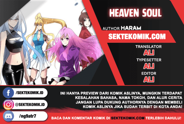 Heaven Soul Bab 21 halaman 1