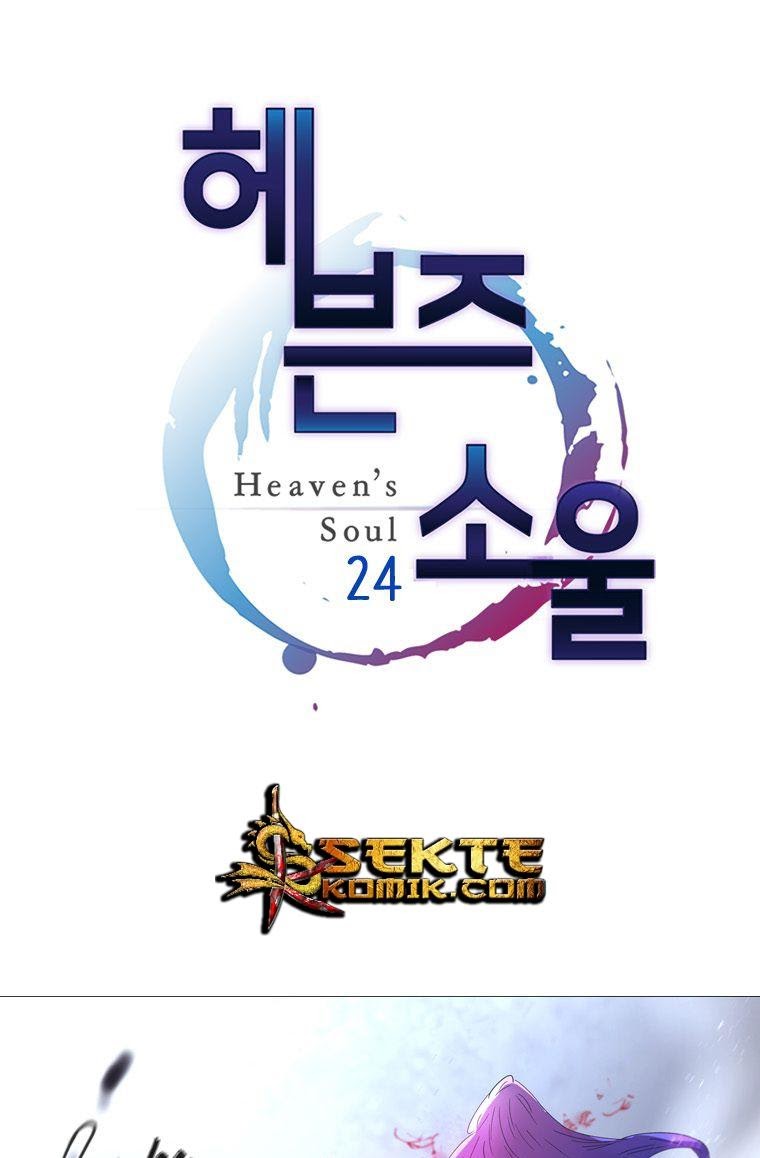 Heaven Soul Bab 24 halaman 2