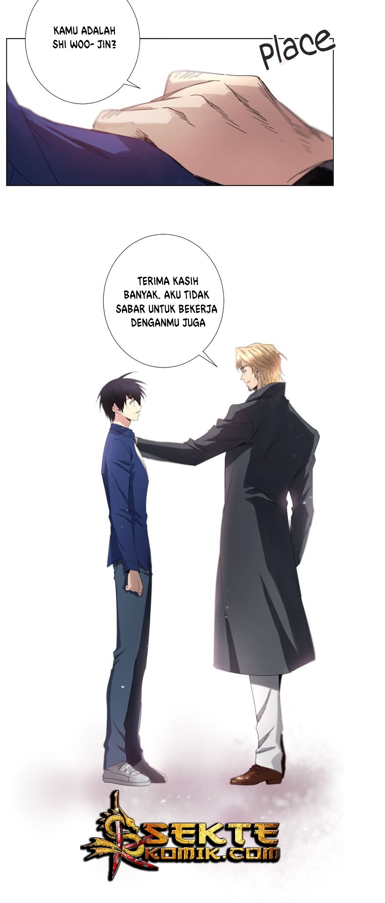 Heaven Soul chapter 26 halaman 24