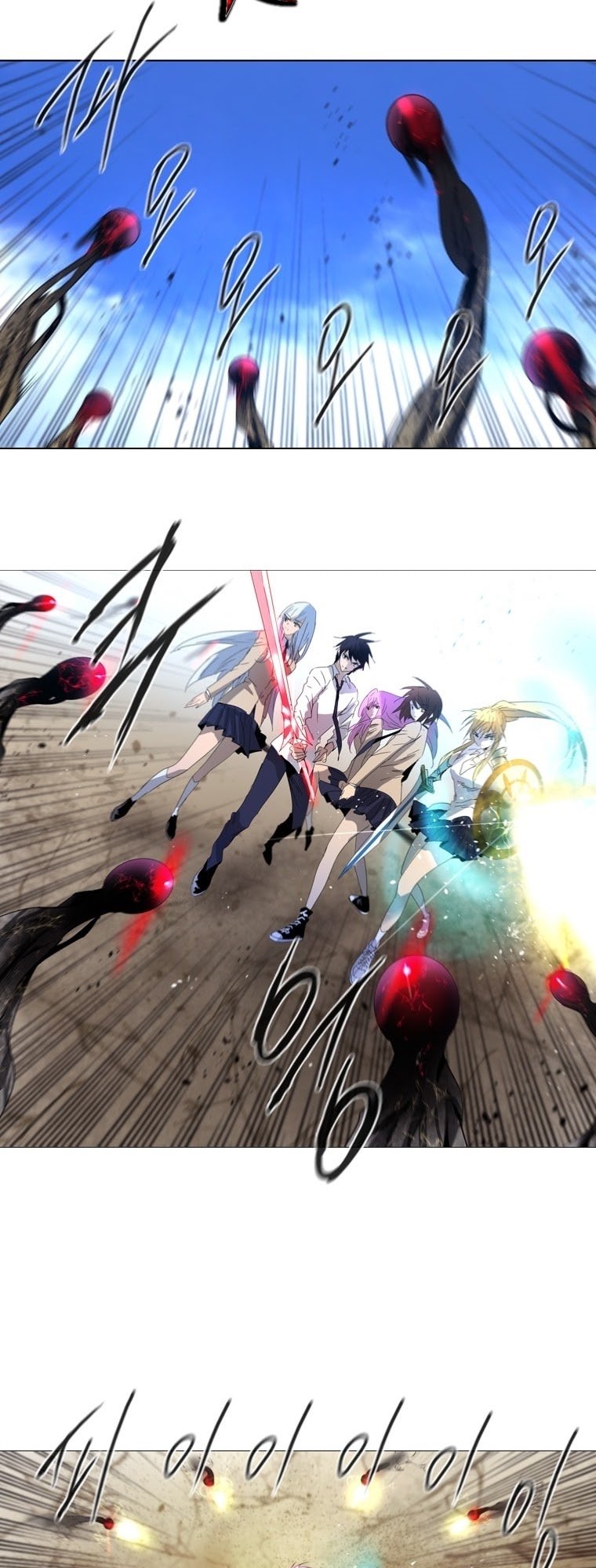Heaven Soul chapter 30 halaman 30