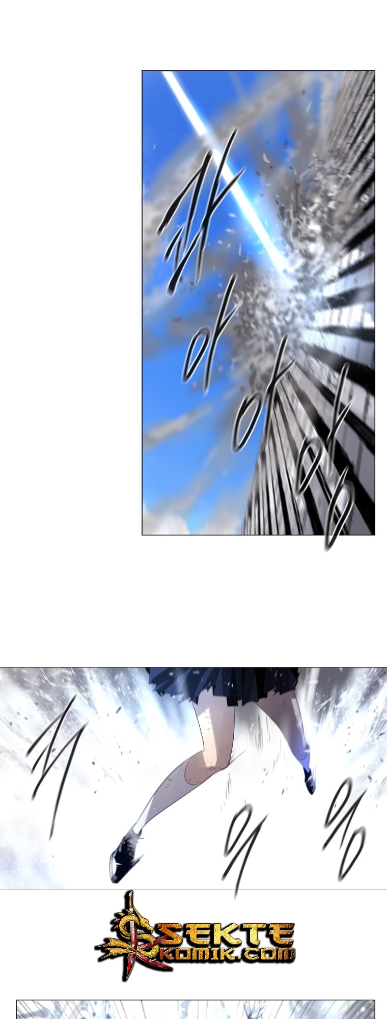 Heaven Soul chapter 32 halaman 24