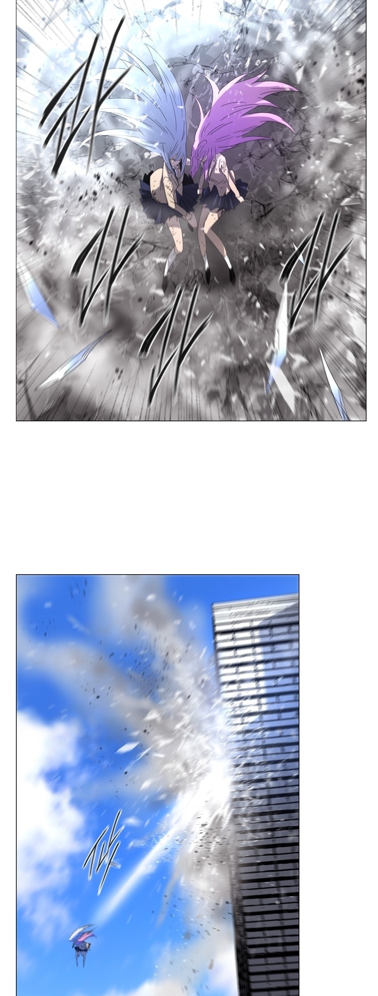 Heaven Soul chapter 32 halaman 25