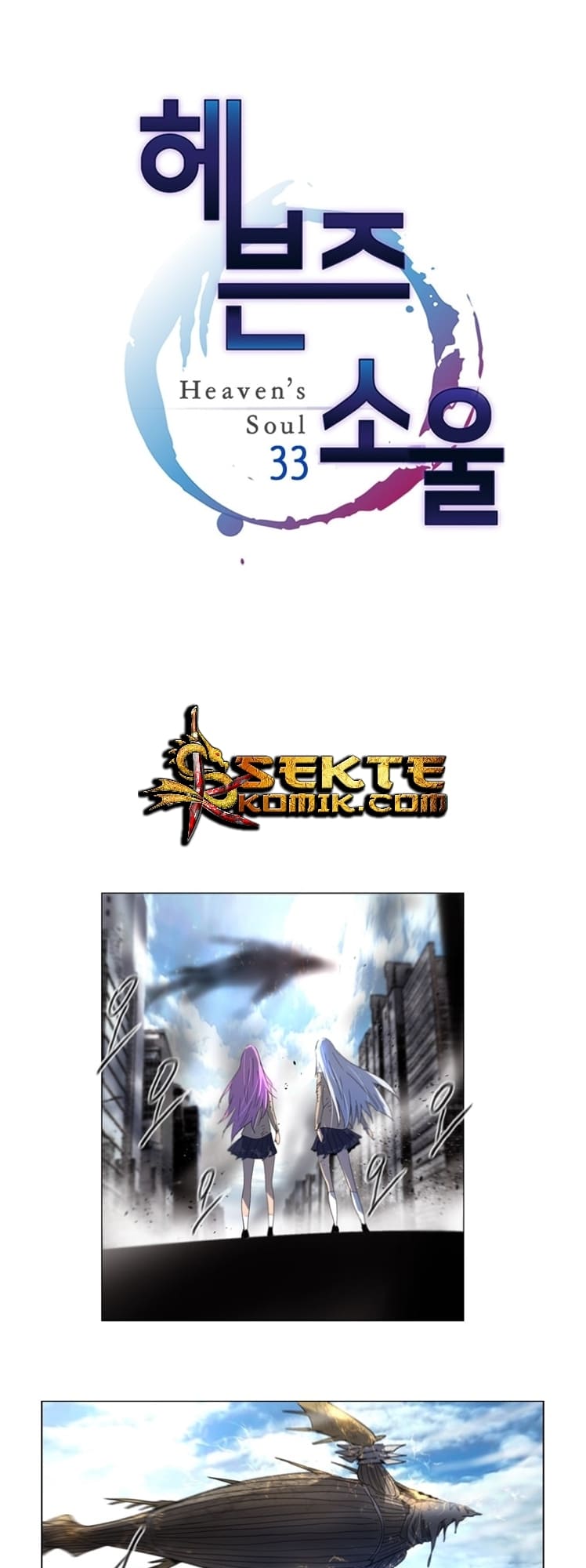 Heaven Soul chapter 33 halaman 2