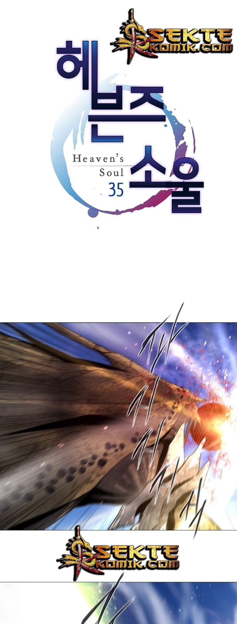 Heaven Soul chapter 35 halaman 2