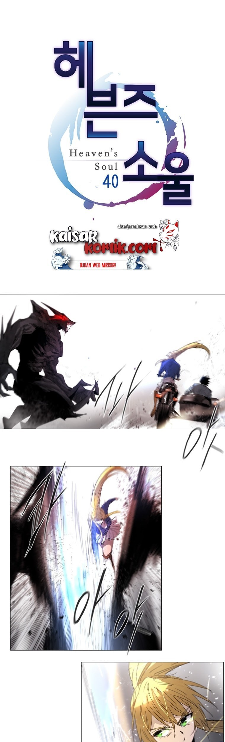 Heaven Soul chapter 40 halaman 2