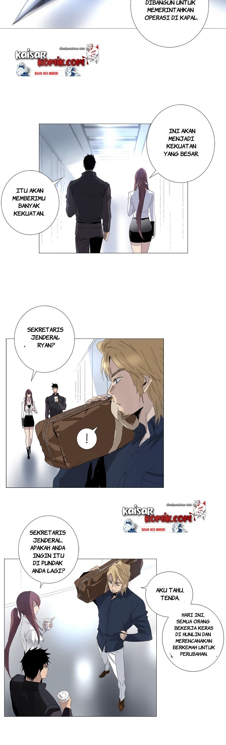 Heaven Soul chapter 45 halaman 20