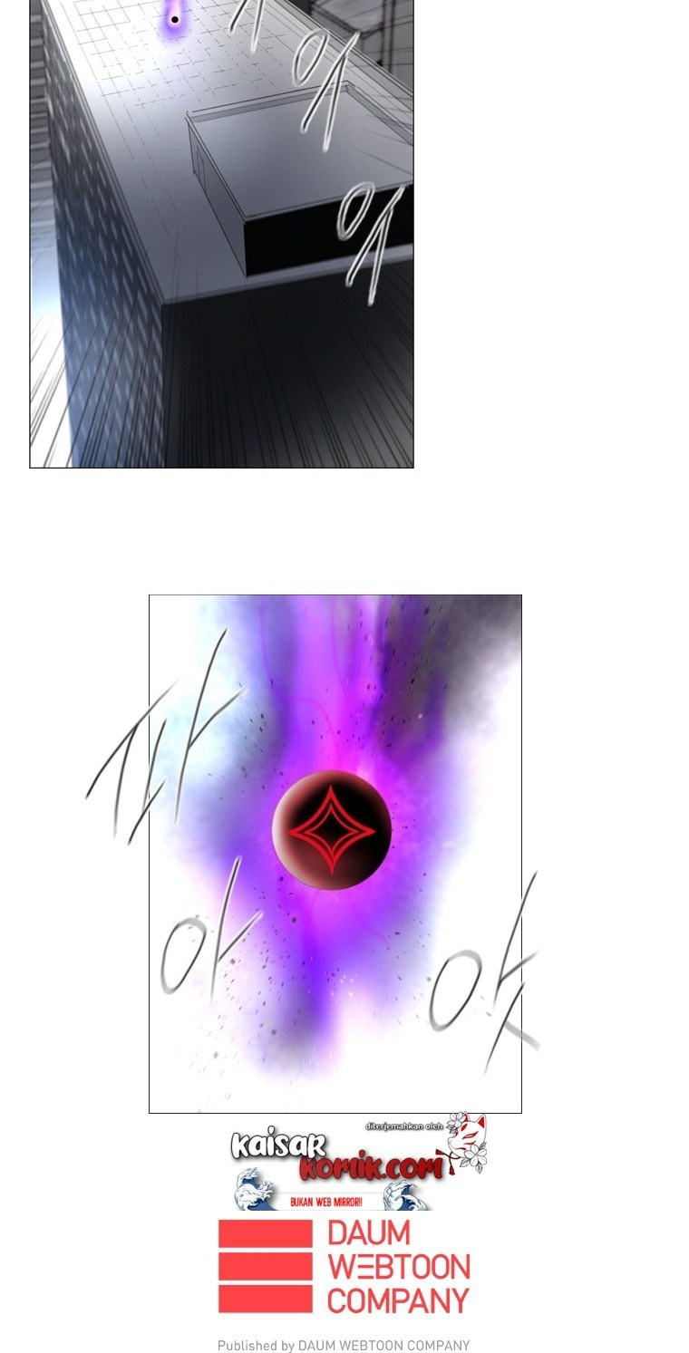 Heaven Soul chapter 45 halaman 26