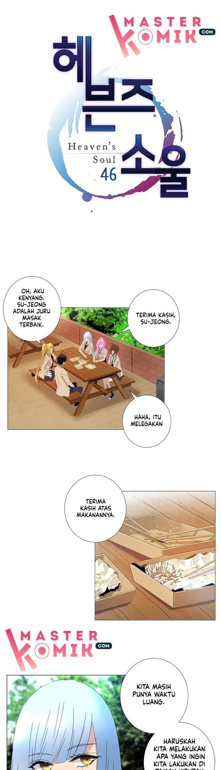 Heaven Soul Bab 46 halaman 2
