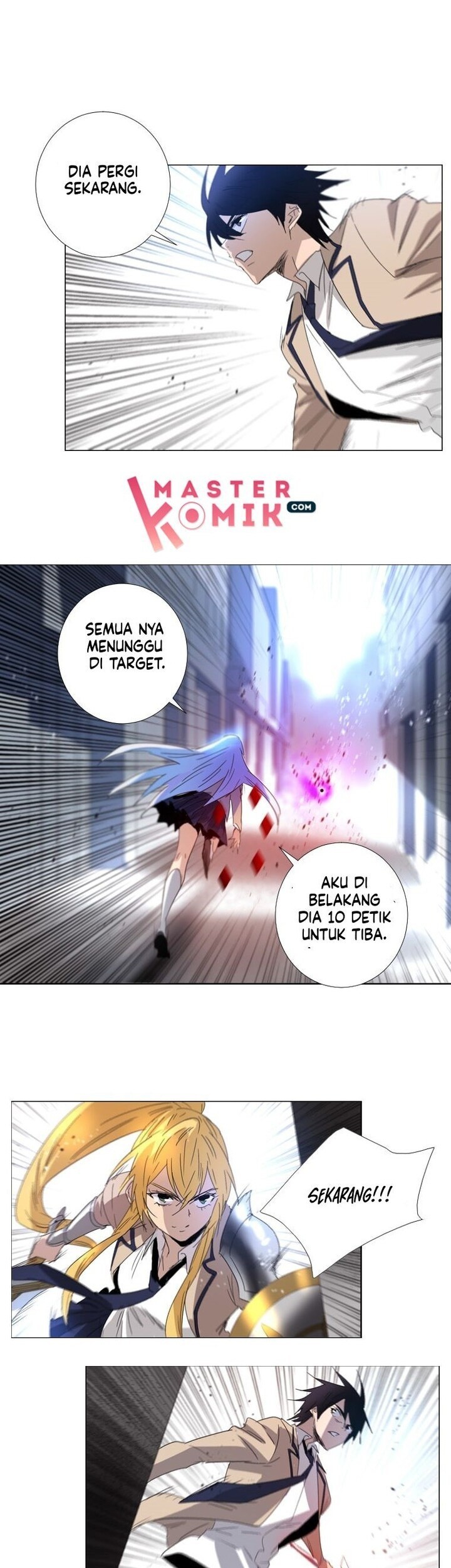 Heaven Soul chapter 47 halaman 14