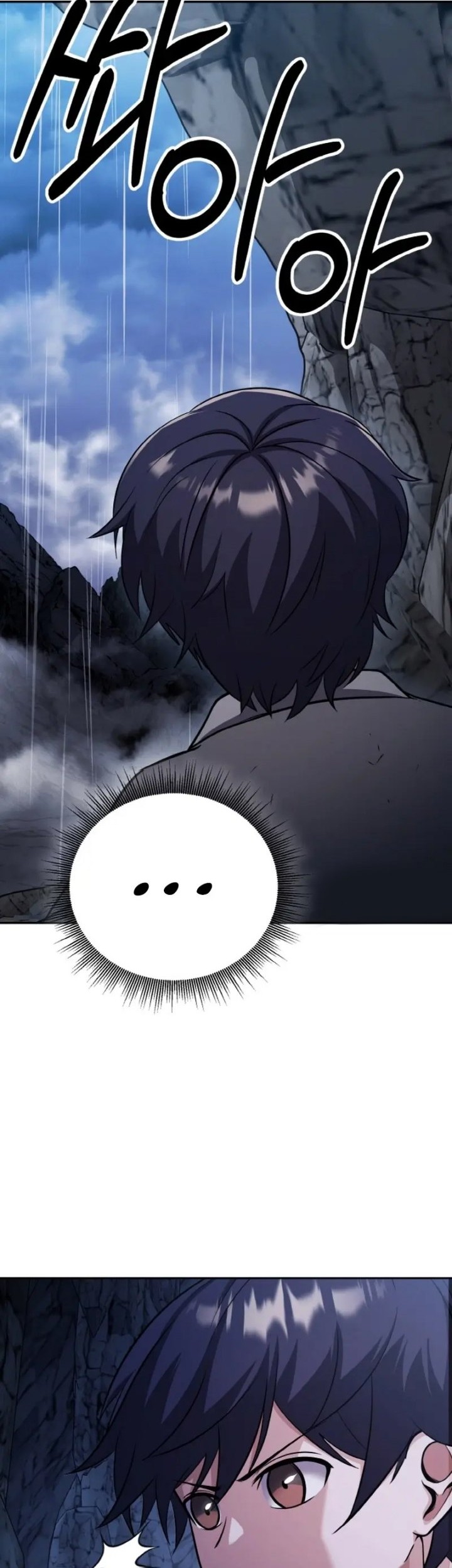 Heavenly Blood Star chapter 03 halaman 45
