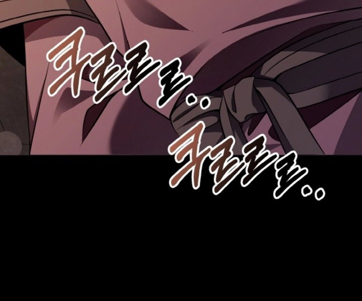 Heavenly Blood Star chapter 05 halaman 24