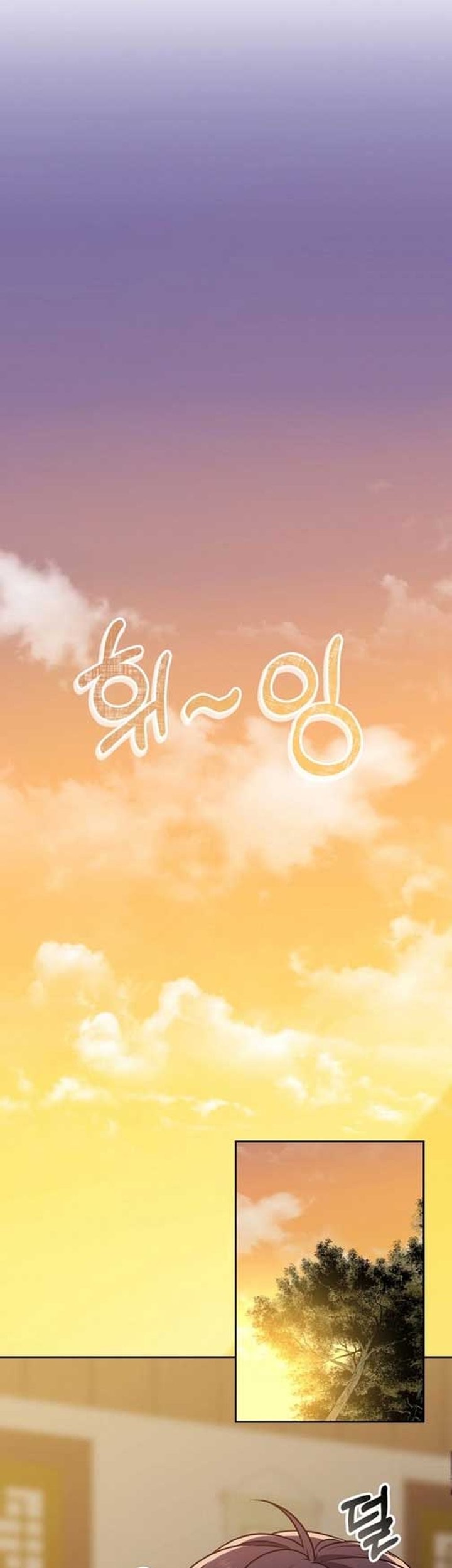 Heavenly Blood Star Bab 06 halaman 40