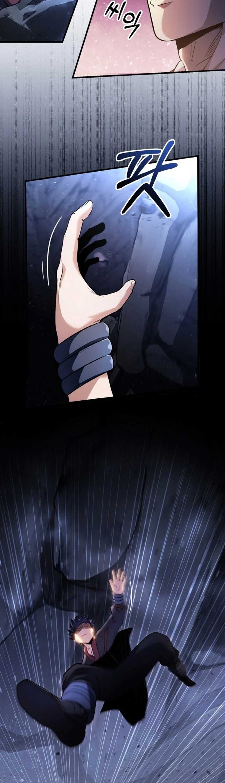 Heavenly Blood Star Bab 08 halaman 16