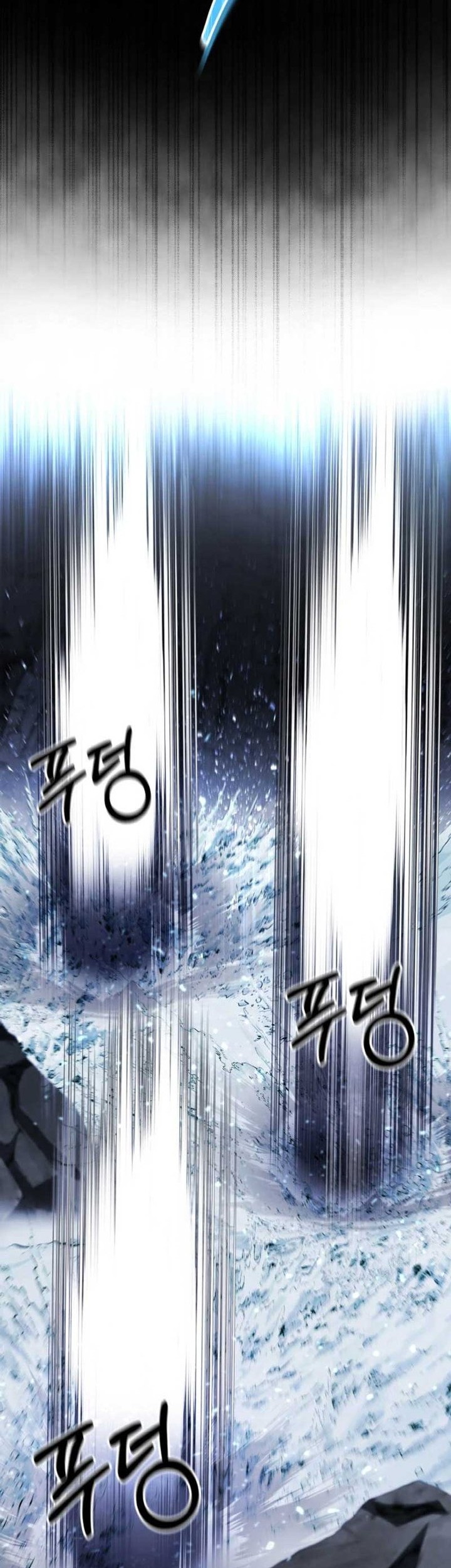 Heavenly Blood Star Bab 08 halaman 19