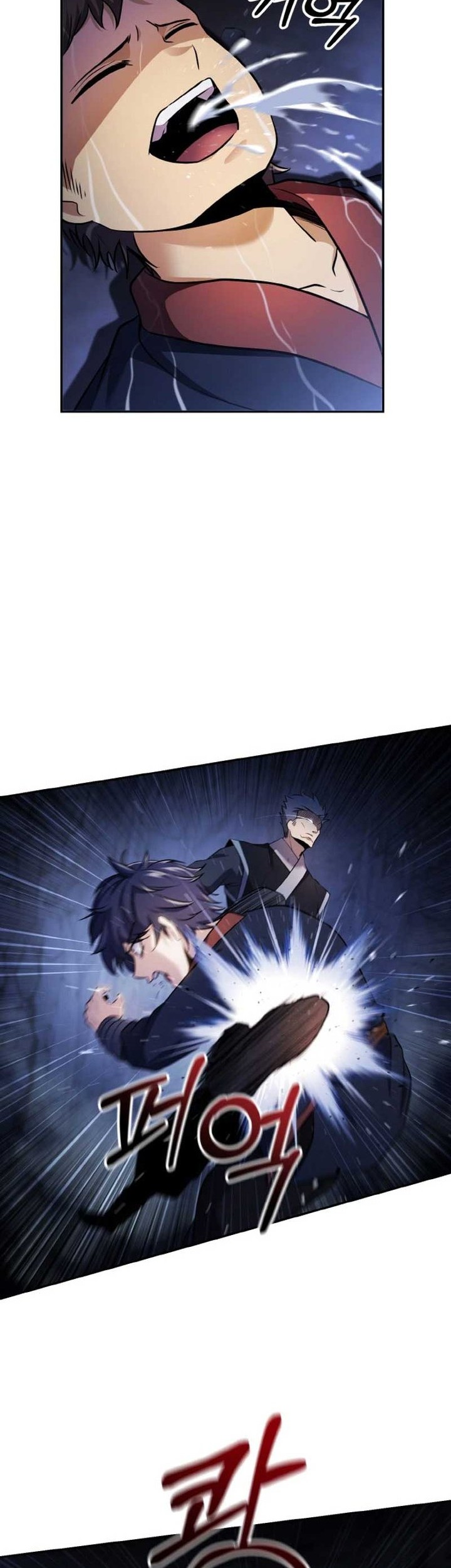 Heavenly Blood Star Bab 08 halaman 45
