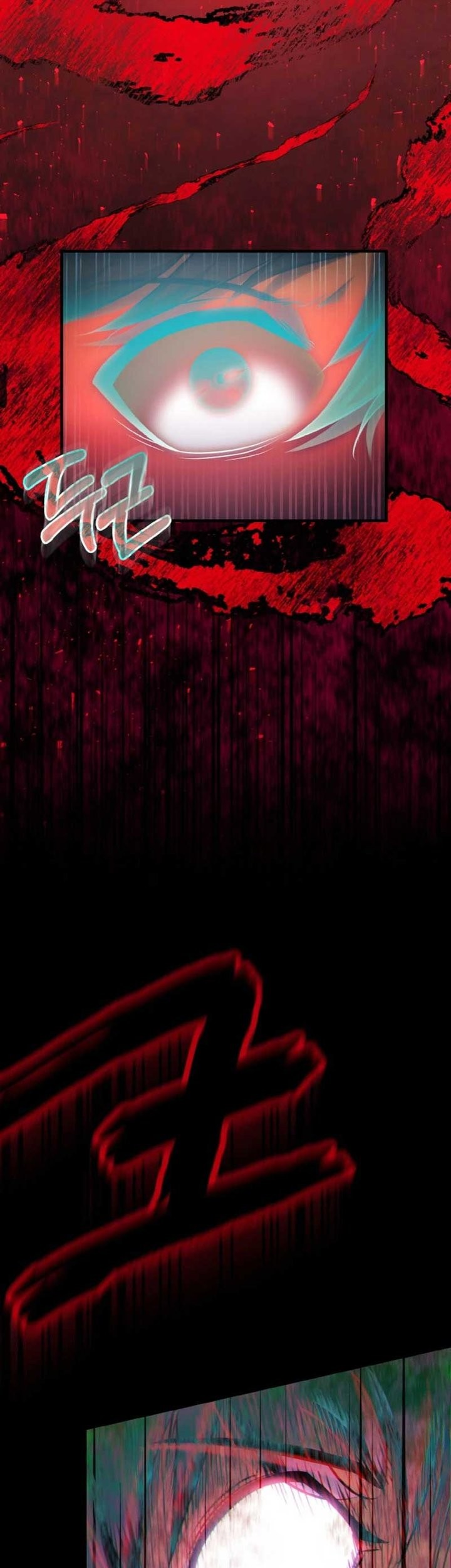 Heavenly Blood Star Bab 08 halaman 59