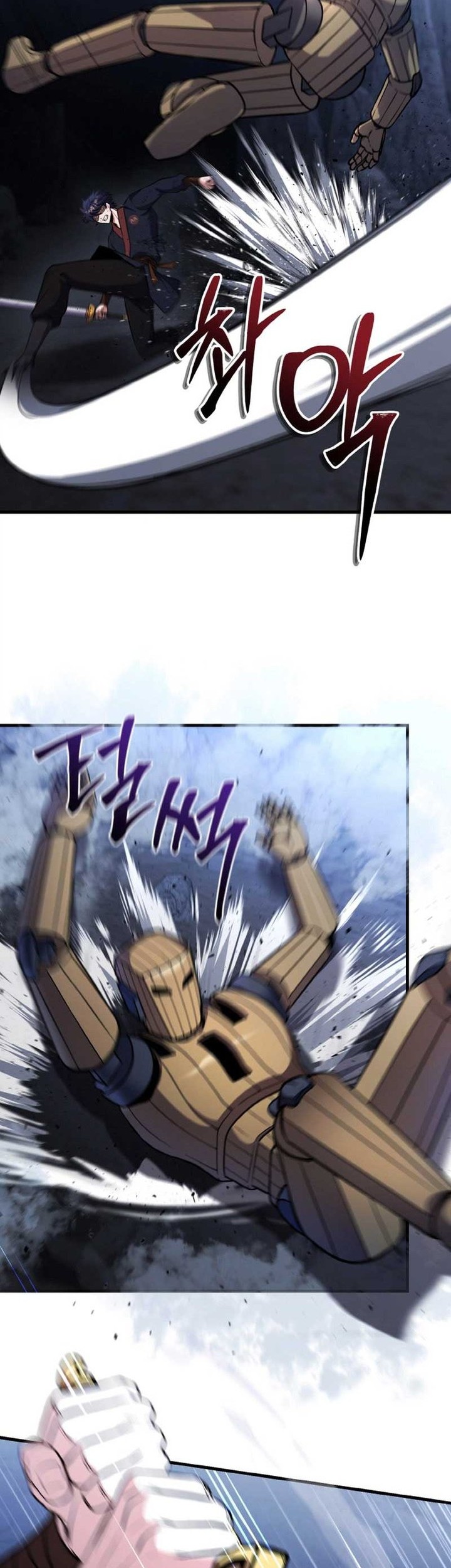 Heavenly Blood Star chapter 11 halaman 80