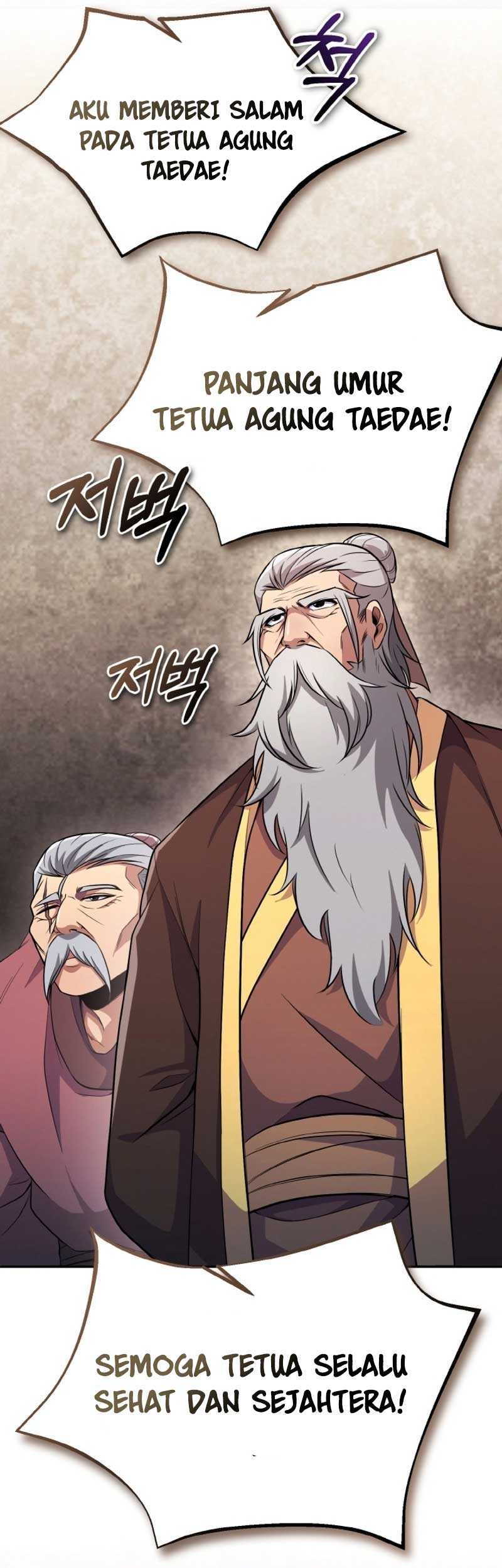 Heavenly Blood Star chapter 13 halaman 21