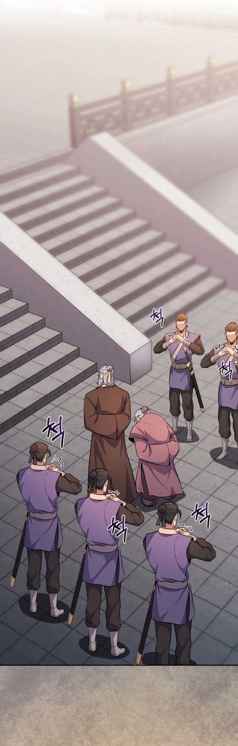 Heavenly Blood Star chapter 13 halaman 22