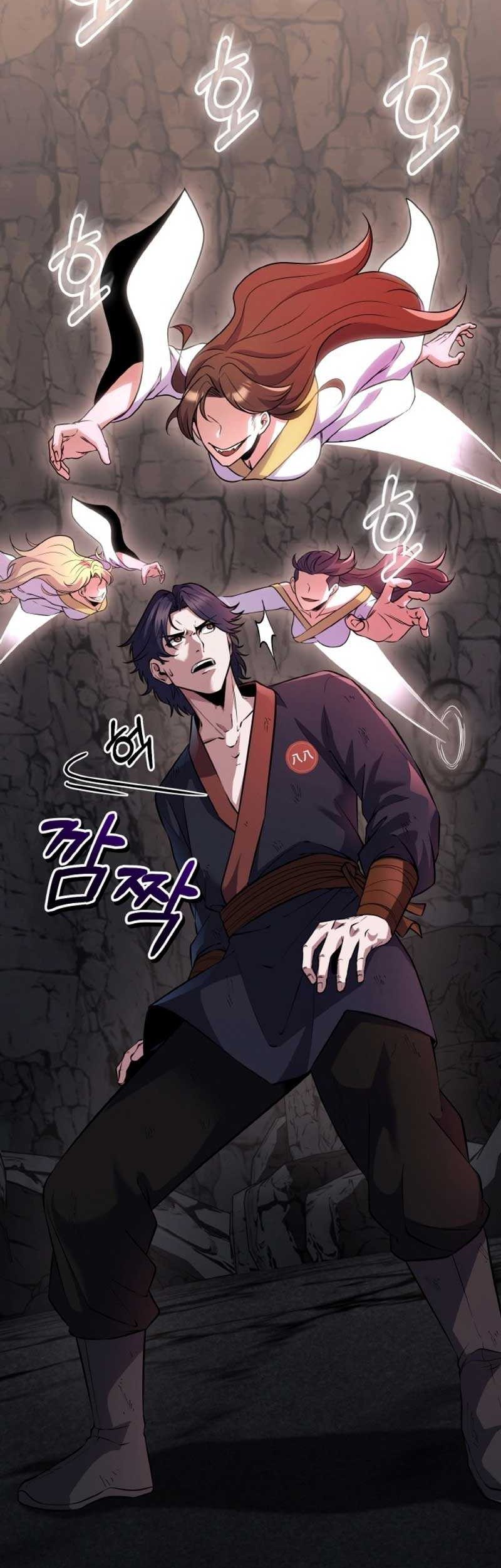 Heavenly Blood Star chapter 14 halaman 44